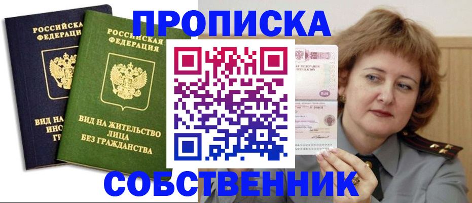 форма 3 в Кольчугино
